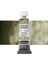 : Horadam Aquarell Supergranulation Sulu Boya : Forest Grey : 15 ml 1