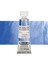 : Horadam Aquarell Supergranulation Sulu Boya : Deep Sea Blue : 15 ml 1