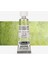 : Horadam Aquarell Supergranulation Sulu Boya : Shire Olive : 15 ml 1