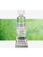 : Horadam Aquarell Supergranulation Sulu Boya : Shire Green : 15 ml 1