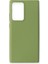 Samsung Galaxy Note 20 Ultra Kılıf Lansman Içi Kadife Nano Silikon - Yeşil 1