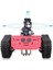 Conqueror Robot Tankı. Arduino Learner ile Uyumlu 3