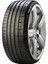 245/40 R18 97Y Xl P-Zero (Pz4) Oto Yaz Lastiği ( Üretim Yılı: 2023 ) 1