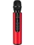 Taşınabilir Bluetooth Karaoke Mikrofon Kablosuz Profesyonel Mic Ev Ktv El Mikrofon Singing Kaydedici iPhone iPad Için Mikrofonlar (Yurt Dışından) 1
