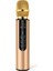 Taşınabilir Bluetooth Karaoke Mikrofon Kablosuz Profesyonel Mic Ev Ktv El Mikrofon Singing Kaydedici iPhone iPad Için Mikrofonlar (Yurt Dışından) 1
