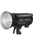 QT600 Iıı M Hss 600W Paraflaş Kafası 2