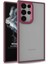 Samsung Galaxy S22 Ultra Kılıf Bright Planet Kırmızı 1