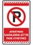 Apartman Sakinlerine Aittir Park Etmeyiniz/35x50cm/dekota 1