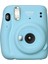 Fujıfılm - Instax Mini 11 Kare Albümlü Mavi Kit 4
