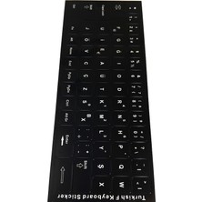 Aogo F Klavye Stiker Türkçe Klavye Yapışkan Harf Dizilimi Turkish F Keyboard Sticker F Klavye Sticker