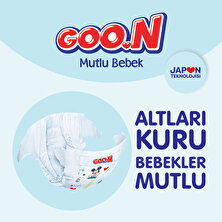 Goon Bebek Bezi Mutlu Bebek 3 Numara 7-12 kg Aylık Fırsat Paketi 300'lü