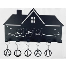 Risingmaber Dekoratif Askılık Anahtarlık Besmeleli Anahtarlık