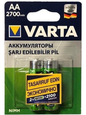 Varta Şarjlı 57063 Aa 2700 Mah 2 Li Pil