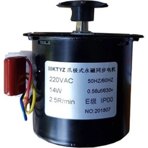 Kuluçka Çevirme Motoru 14W - 220 V - 60 kg (Kuluçka Motoru)
