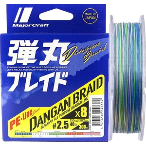 Major Craft Dangan 8x Ip Misina Pe 2.5 0.22MM 40LB/19.5KG 300MT Multi