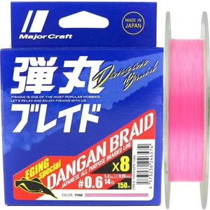 Major Craft Dangan 8x Ip Misina Pe 0.6 0.06MM 14LB/5.2KG 150MT Pembe