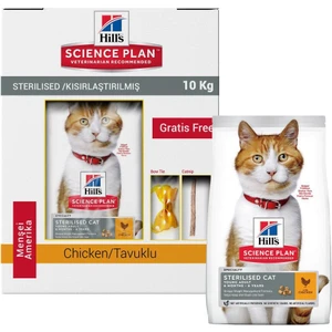 Sterilised Chicken Tavuklu Kısırlaştırılmış Kedi Maması 10 kg