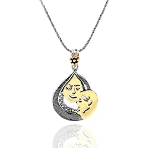 Doğan Silver Doğan Silveranne Cocuk Telkari Işçiliği Gümüş Kolye