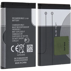 Nokia Bl-5c Sıfır BATARYA