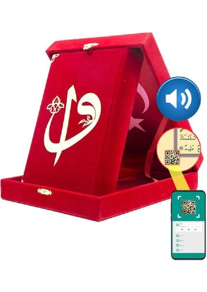 Dini Hediye Kuranı Kerim Plaketli Kadife Kutulu Rahle Boy Kırmızı fiyatları