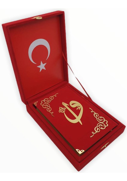 Dini Hediye Kuranı Kerim Seti Plaketli Kadife Kutulu Hafız Boy Kırmızı