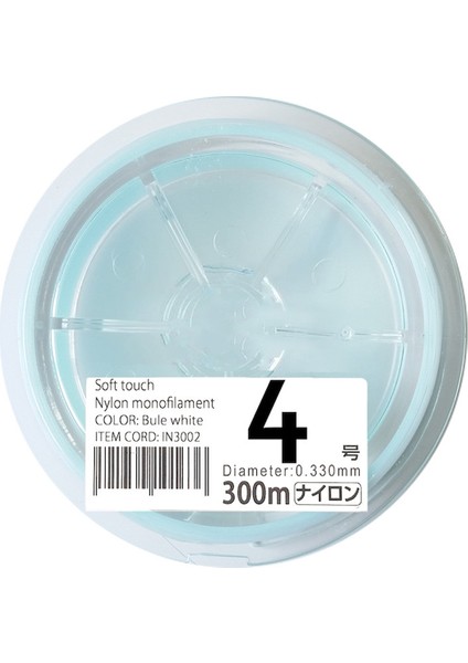 Linesystem Super Soft Mono Misina #4 0.33MM 9kg. 300MT.
