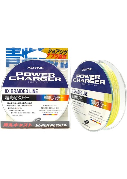 Power Charger 8x Ip Misina 150 Mt. Pe2.0 0.23MM 15.4kg Sarı