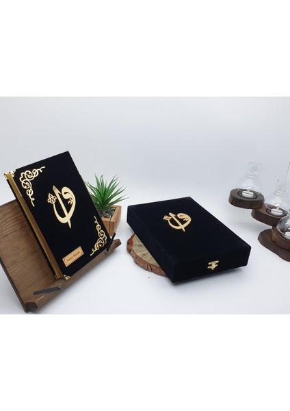 Dini Hediye Kuranı Kerim Seti Plaketli Kadife Kutulu Rahle Boy Siyah fiyatları