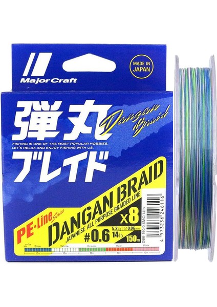 Dangan 8x Ip Misina Pe 0.6 0.06MM 14LB/5.2KG 150MT Multi