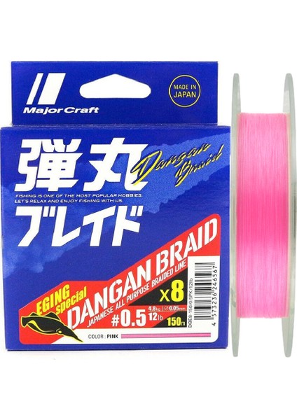 Dangan 8x Ip Misina Pe 0.5 0.05MM 12LB/4.8KG 150MT Pembe