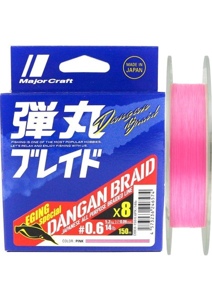 Dangan 8x Ip Misina Pe 0.6 0.06MM 14LB/5.2KG 150MT Pembe
