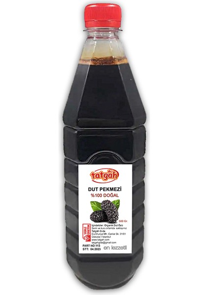 Doğal Katkısız Dut Pekmezi 500 gr