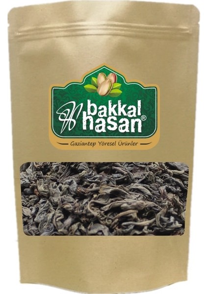 Srilanka Çay Seylan Özel