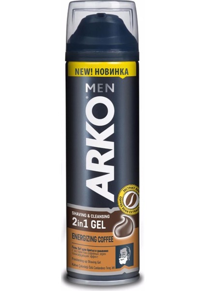 Arko Men Traş Jeli Coffee 200 Ml