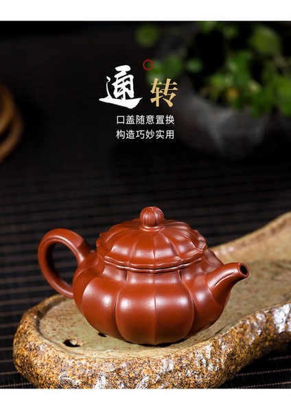 Çaydanlık Hammadde Dahongpao Saf El Yapımı Ayçiçeği Antik Çaydanlık Brocade Çiçek Çaydanlık Çay Seti | Çaydanlıklar(Yurt Dışından) fırsatları