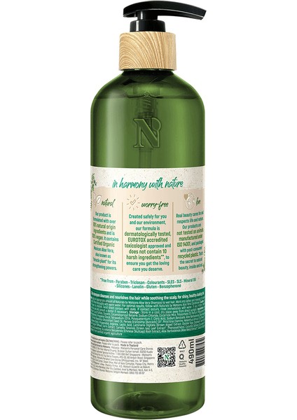 Şampuan Aloe Vera 490 ml