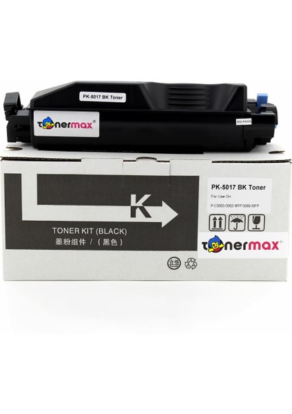 Utax PK-5017 Muadil Toner Siyah / Utax P-C3062 / P-C3066 fiyatları