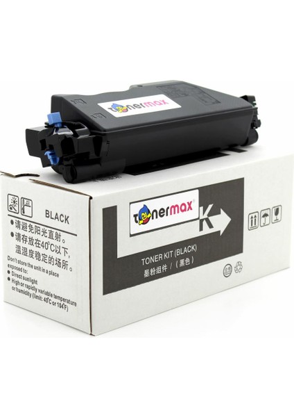 Utax PK-5017 Muadil Toner Siyah / Utax P-C3062 / P-C3066 indirimleri