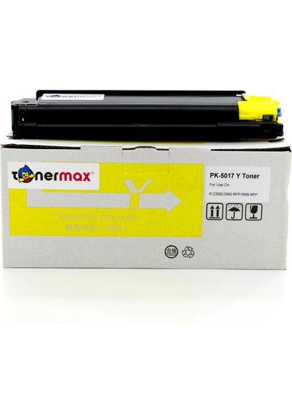 Utax PK-5017 Muadil Toner Sarı/ Utax P-C3062 / P-C3066