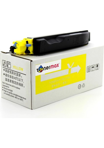Utax PK-5017 Muadil Toner Sarı/ Utax P-C3062 / P-C3066