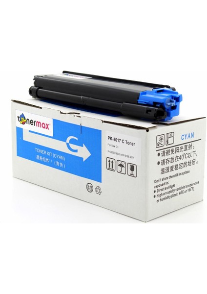 Utax PK-5017 Muadil Toner Mavi/ Utax P-C3062 / P-C3066