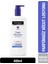 Deep Moisture Vücut Losyonu Hassas Kuru 400 ml 1