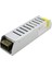 Metal Kasa Trafo Ac/dc 200W 16,5A 12V 1
