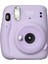 Fujıfılm - Instax Mini 11 Lila Fotoğraf Makinesi 20LI Film 2