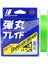 Dangan 8x Ip Misina Pe 1.0 0.13MM 20LB/8.4KG 150MT Yeşil 1