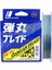 Dangan 8x Ip Misina Pe 0.6 0.06MM 14LB/5.2KG 150MT Multi 1