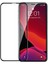 Iphone 11 Pro Uyumlu Tam Kaplayan Ekran Koruyucu - 9d Nano Darbe Emici Temperli Kırılmaz Cam 1
