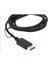 3m Mini Displayport To Displayport Kablosu - 3 Metre Mini Display Port Dp Kablo 4