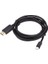 10M Mini Displayport To Displayport Kablosu - 10 Metre Mini Display Port Dp Kablo 1