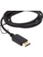 10M Mini Displayport To Displayport Kablosu - 10 Metre Mini Display Port Dp Kablo 3